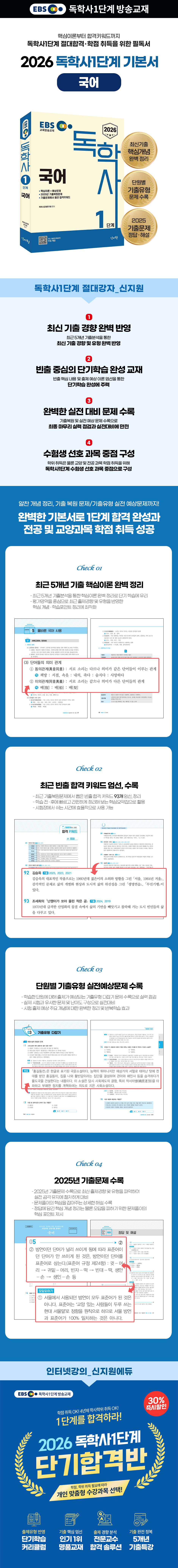 adf4357e7c52aa95931bdf447bb1c3fc_1763445979_5818.png adf4357e7c52aa95931bdf447bb1c3fc_1763445979_5818.png