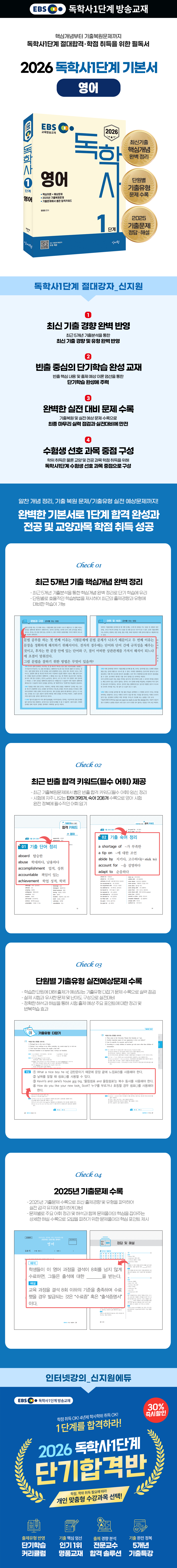 adf4357e7c52aa95931bdf447bb1c3fc_1763446015_486.png adf4357e7c52aa95931bdf447bb1c3fc_1763446015_486.png