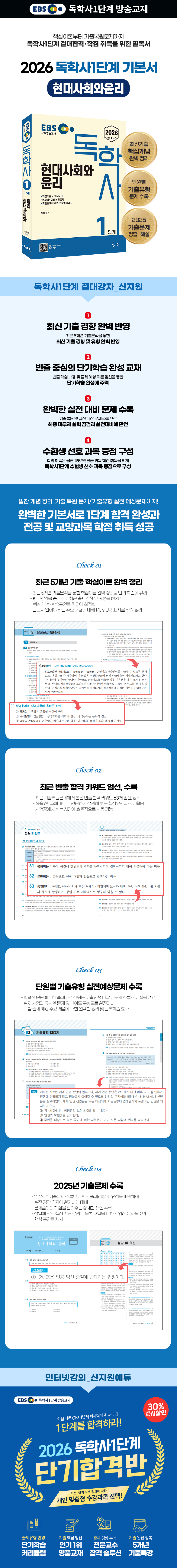 adf4357e7c52aa95931bdf447bb1c3fc_1763446039_2654.png adf4357e7c52aa95931bdf447bb1c3fc_1763446039_2654.png