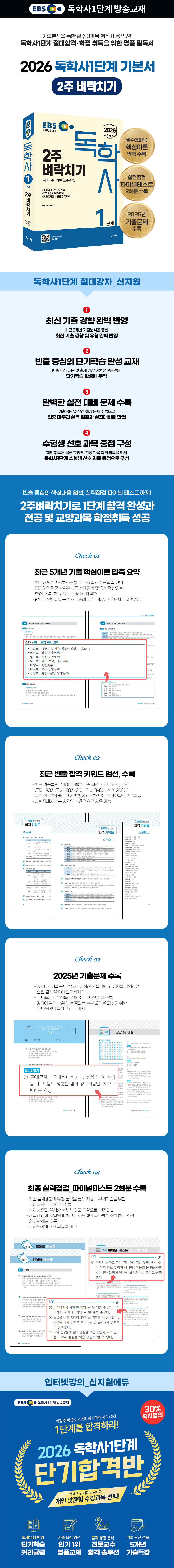 91c6447debd2c55cfc8213c7b0e882ef_1765780650_4531.png 91c6447debd2c55cfc8213c7b0e882ef_1765780650_4531.png