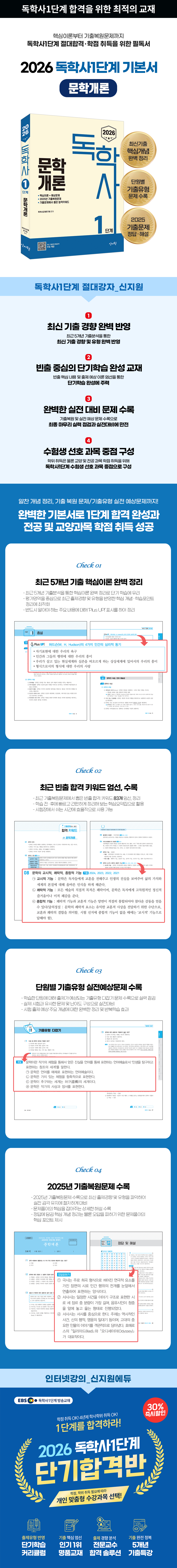 91c6447debd2c55cfc8213c7b0e882ef_1765782014_1641.png 91c6447debd2c55cfc8213c7b0e882ef_1765782014_1641.png