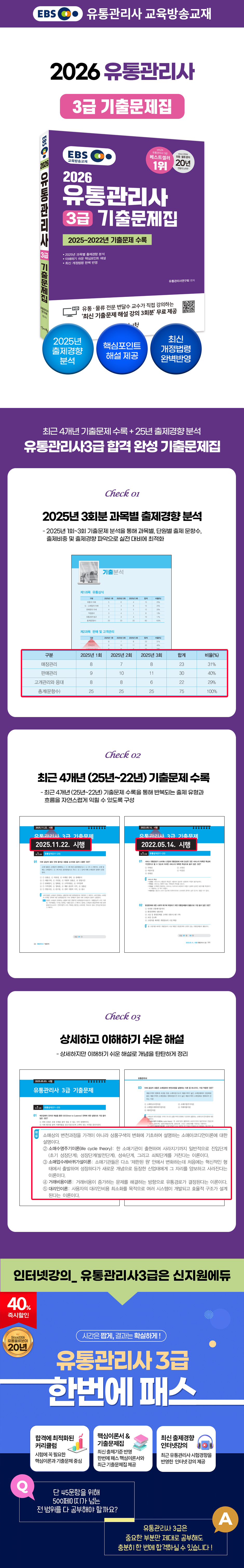 a459be04bb271f911dbfb36c6ae23623_1774494223_0509.png a459be04bb271f911dbfb36c6ae23623_1774494223_0509.png